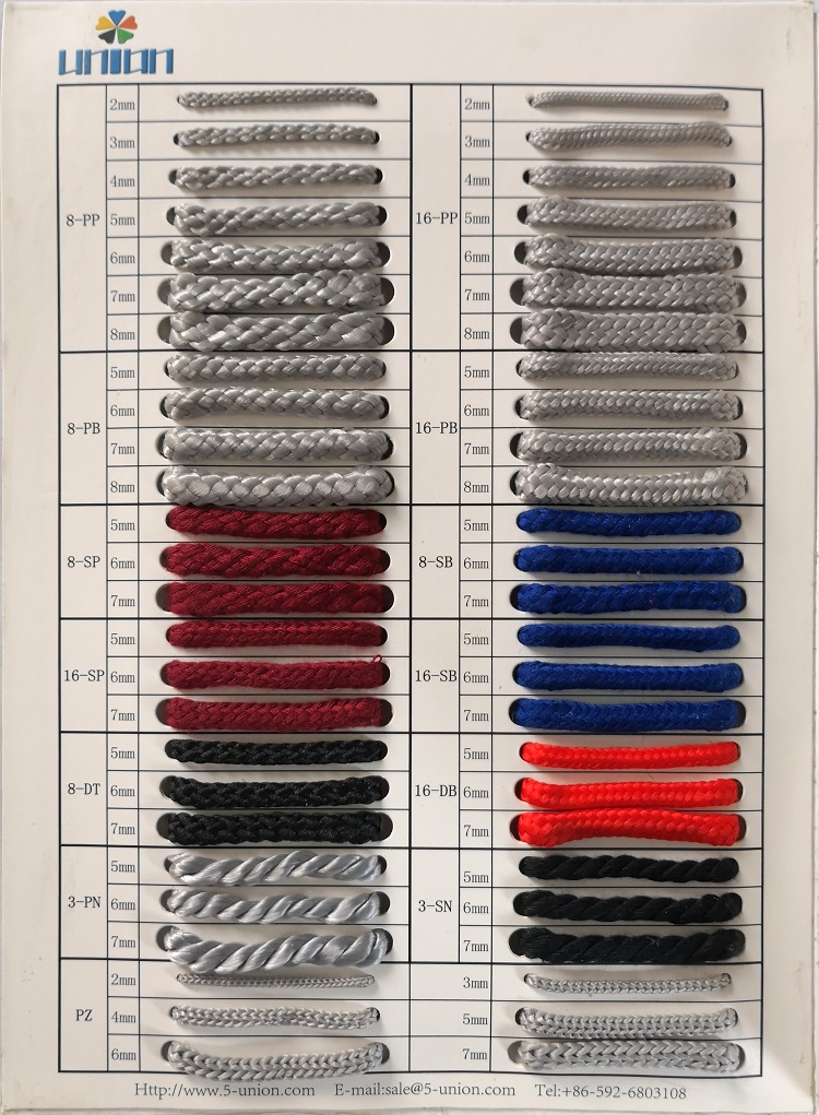 LQ braided rope brochure