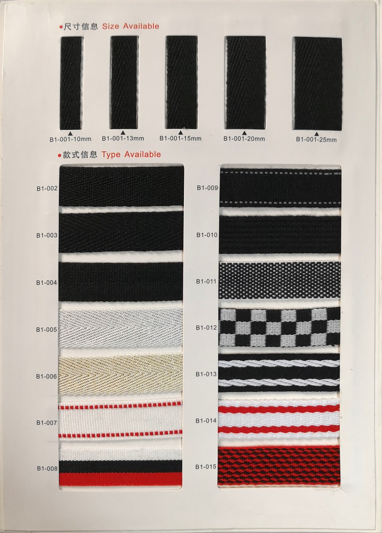 LQ webbing tape brochure