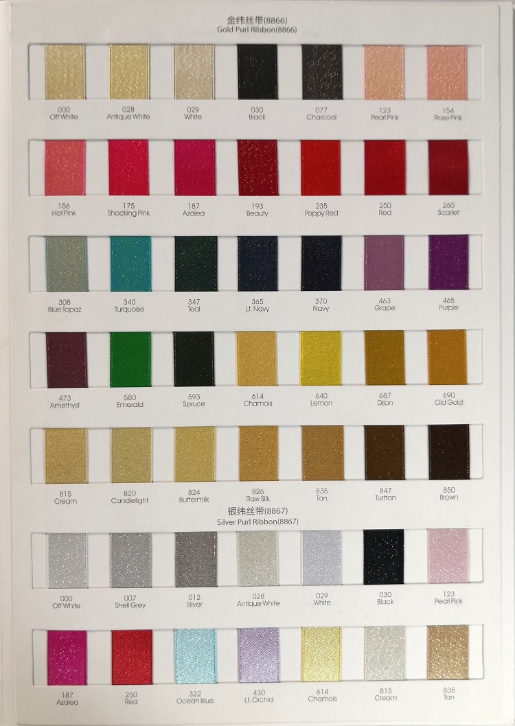 LQ Gold Silver purl satin ribbon color chart